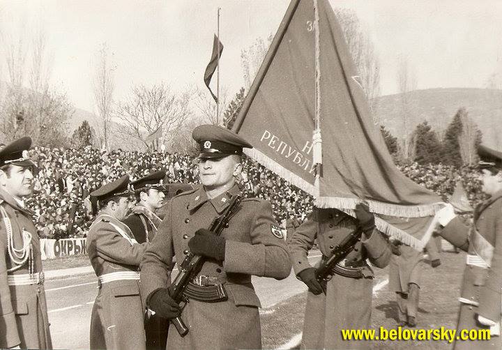 Клетвата на Даниел Беловарски в Сливен на стадион "Хаджи Димитър" - 1983 г.